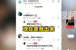 杜兰特谈出色表现：队友们一直传球给我 他们造就了我的表现