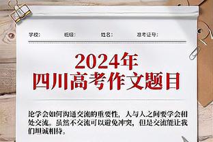 小托马斯晒10件不需天赋的事：准时、职业、能量、态度、热情